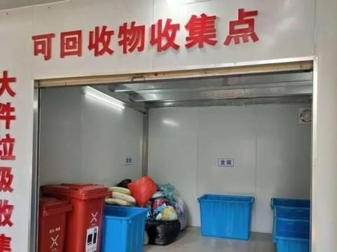 龙湖爆料最新消息视频,揭秘项目进展与未来规划亮点